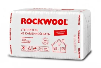 Rockwool